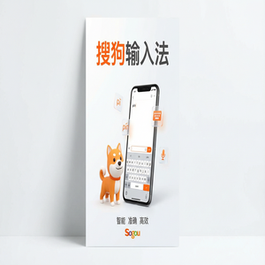 搜狗输入法快捷翻译功能怎么开启？聊天自带翻译